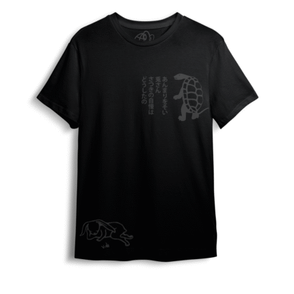 The Tortoise and the Hare - 兎と亀 Shirt