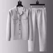 Прогулочный костюм Loro Piana