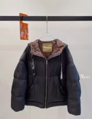 Пуховик MaxMara - Image 2