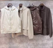 Куртка Brunello Cucinelli - Image 2
