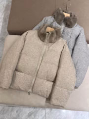 Пуховик Brunello Cucinelli