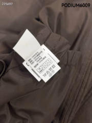 Пуховик Brunello Cucinelli — изображение 7