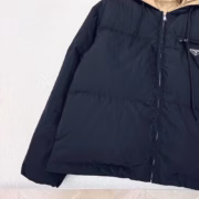 Куртка Prada — изображение 2