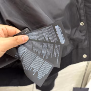 Куртка Prada — изображение 9