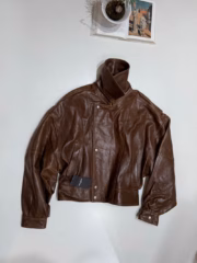 Кожаная куртка Yves Saint Laurent