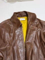 Кожаная куртка Yves Saint Laurent — изображение 5