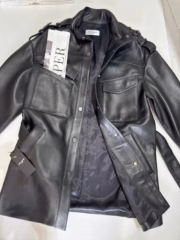 Кожаная куртка Yves Saint Laurent — изображение 3